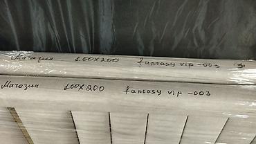 Прямые диваны: Прямой диван, Новый — 19