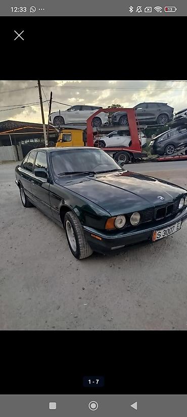 BMW 5 series: 1990 г., Механика, Седан