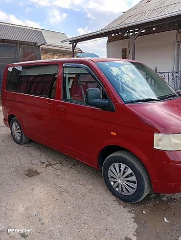 леопард 5 цена: Volkswagen Transporter: 2004 г., 1.9 л, Механика, Дизель, Фургон — 4