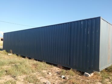 Продаю контейнер 55куб размер 16/3 чистый
Пол одежда было доставка