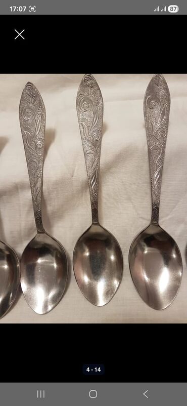 Qaşıqlar: Xörək qaşığı. Nerj. 12 ədəd. Təzə. Rusiya istehsalı. Qiyməti - 45 — 7