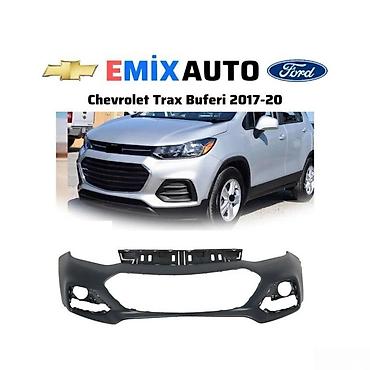 Кузовные детали: Передний, Chevrolet Trax — 2