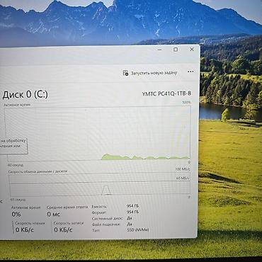 Ноутбуки HONOR: Ультрабук, Новый, Intel Core Ultra 5, В рассрочку — 8