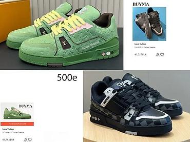 Patike: SPORTSKI L.VUITTON MODELI, ULTRA HIT | Najnovije! ! ! Top! ! ! Louis — 9