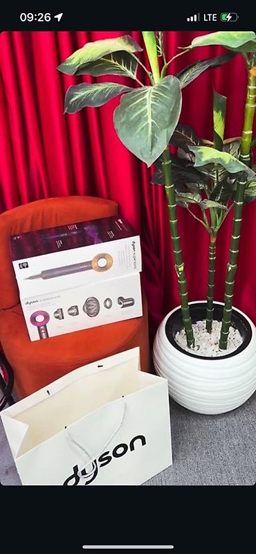 dyson hs08: Фен Dyson, Бытовой, Концентратор — 1