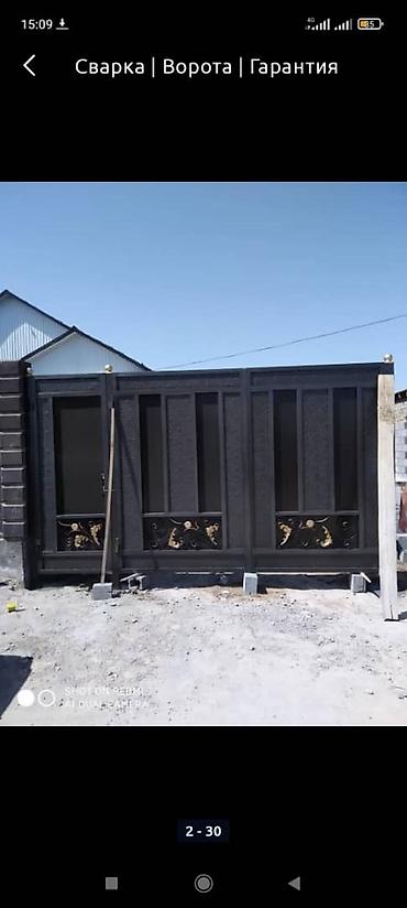 Распашные ворота: Вороты для дома — 7