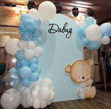 Организация мероприятий: Организация мероприятий | Гелевые шары at lalafo.kg — 2 Организация мероприятий: Организация мероприятий | Гелевые шары — 2