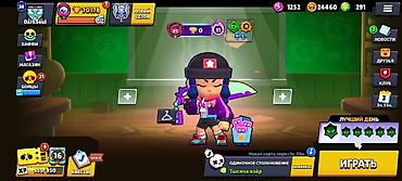 Аккаунт Brawl Stars Основное: - Трофеи: 70 211 - Уровень профиля: 34