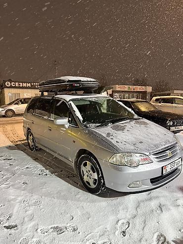 Honda: Honda Odyssey: 2001 г., 2.3 л, Автомат, Газ, Универсал — 12