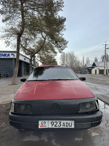 Volkswagen: Volkswagen ID.3: 1990 г., 1.9 л, Механика, Газ, Универсал — 8