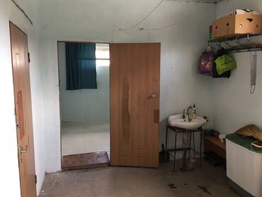 доброй плаза: 15 кв. м, Эмерексиз