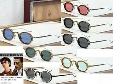 Naočare: FENDI, P.PLEIN, T.FORD, GUCCI, T.BROWNE, TOP MODELI NAOCARA | — 27