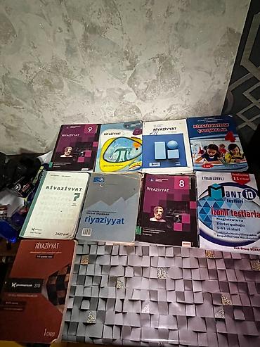 Другое: Riyaziyyat kitablar ədədi 5 man, 1 kitab alana 20 ədəd A4 kağızı — 1