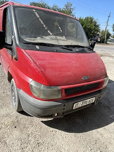портер 2 рефрижератор: Ford Transit: 2002 г., 2.5 л, Механика, Дизель, Фургон — 4