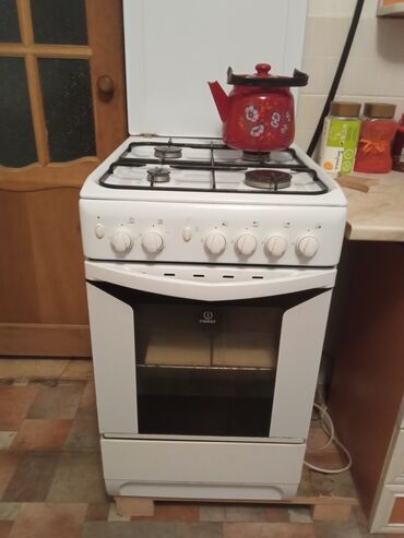 варочный: Indesit, Газовая, Механическое, Напольная