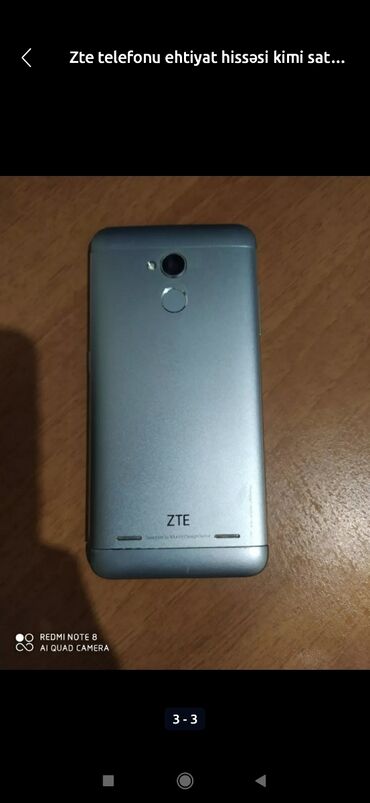 zapcast: ZTE Blade, 16 ГБ, цвет - Серебристый, Отпечаток пальца