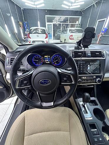 Subaru: Subaru Outback: 2017 г., 2.5 л, Вариатор, Бензин, Универсал — 9