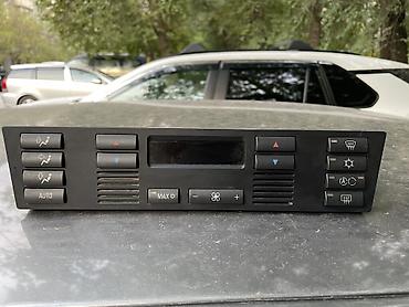тиков: Запчасти на БМВ е39 BMW e39 на счет цены пишите — 1