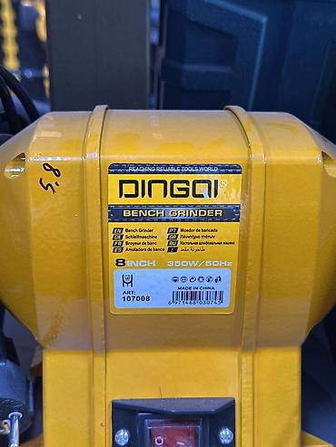 Оборудование для производства: Настольный точильный станок DINGQI - Тип: Bench Grinder (настольный — 2