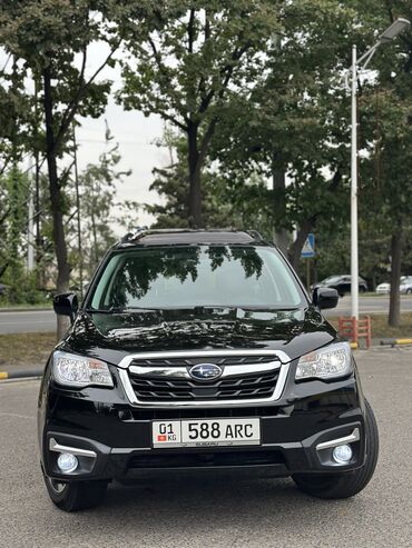 машины в аварийном состоянии: Subaru Forester: 2017 г., 2.5 л, Автомат, Бензин, Кроссовер