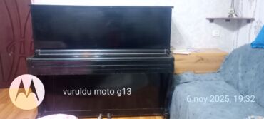 сколько стоит пианино: Пианино, Акустический