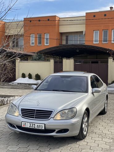 Mercedes-Benz: Mercedes-Benz S-Class: 2004 г., 5 л, Автомат, Бензин, Седан