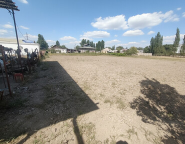 Продажа участков: 33 соток, Для бизнеса, Красная книга — 2