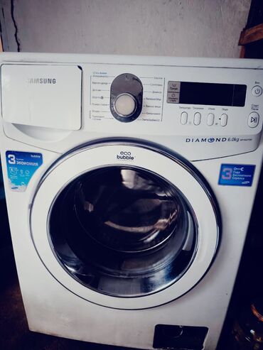 ретми 10 с: Стиральная машина Samsung, Автомат, До 6 кг, Полноразмерная
