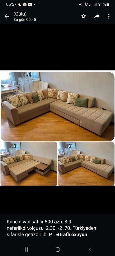 2 neferlik divan: Угловой диван