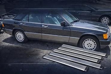 Lajsne: SIROKA LAJSNA MERCEDES 190 NA KOMAD SET NEMAMO | siroka lajsna — 2