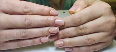 Manikür, pedikür: Manikür, Dırnaq qaynağı, Tipsi, Korreksiya — 11