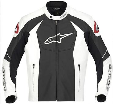 Орегенал Куртка для мотоциклистов Alpinestars (кожаная, спортивная)