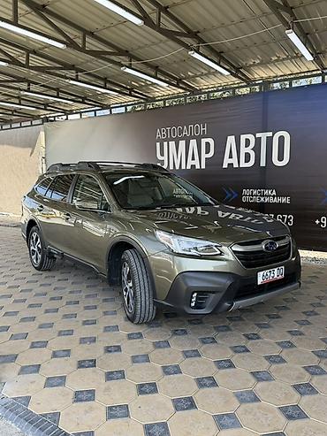 оутбек 2020: Subaru Outback: 2020 г., 2.4 л, Вариатор, Бензин, Универсал — 3