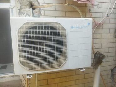 soyuducu samsung rt35k5440s8wt: Кондиционер Samsung, 70-80 м²