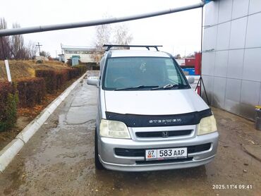 купить шины бу в бишкеке: Honda Stepwgn: 2001 г., Минивэн
