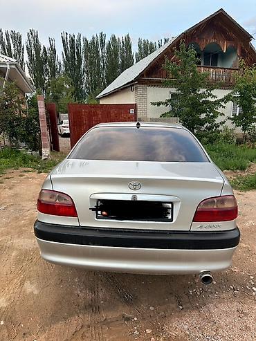 ауди а6 с: Toyota Avensis: 2002 г., 2 л, Автомат, Бензин, Седан — 2