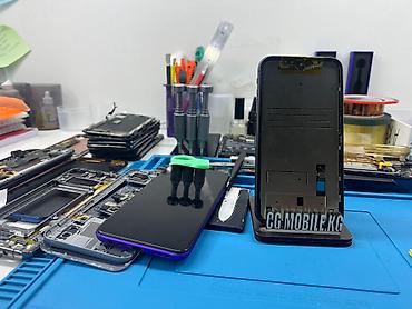 Ремонт телефонов, планшетов: Адрес: трц ала-арча (белинка магистраль). Технопарк. Ремонт мобильных — 3