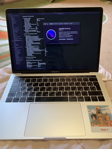 macbook pro 13 2015 купить: Ультрабук, Apple, 8 ГБ ОЗУ, Intel Core i5, 13.3 ", Б/у, память SSD