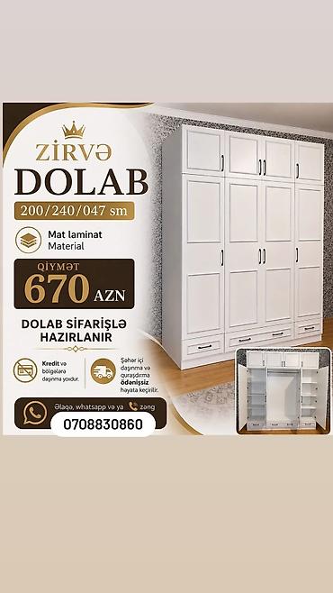 Düz dolab, Paltar üçün, Açılan, Korpuslu, 4 qapılı
