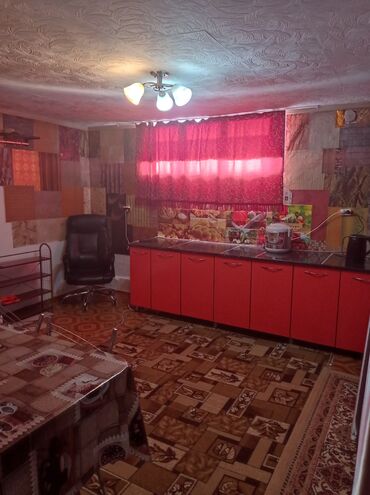 Посуточная аренда комнат: 100 м² at lalafo.kg — 6 Посуточная аренда комнат: 100 м² — 6