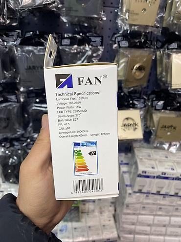 диод: LED-лампа FAN 15W, цоколь E27 Основные характеристики: - Тип: LED — 2