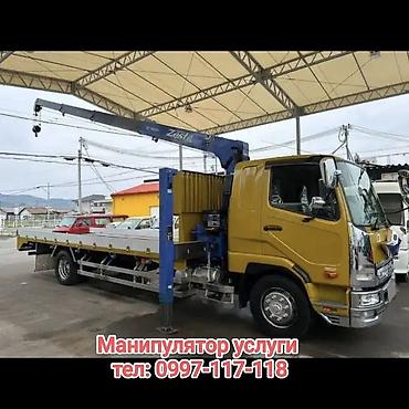 моторист трактор: Манипулятор, Mitsubishi, 2025 г., от 4 т — 1