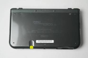 ormaric za ves masinu: Sređen tekst: Nintendo Wii U konzola u odličnom radnom i fizičkom — 8