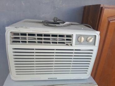 Kondisionerlər: Kondisioner Samsung, 20-dən az kv. m, Monoblok, Kredit yoxdur