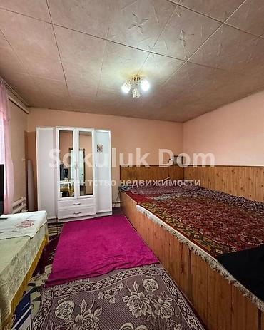 Продажа коттеджей и домов: 🏠Продается дом в с. Сокулук 🟡Комнаты: 6 🟡Участок: 13,63 соток — 10