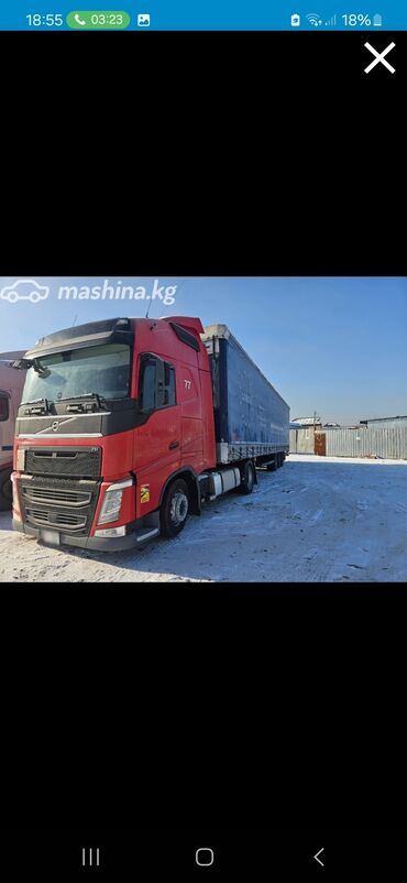Грузовики: Грузовик, Volvo, Б/у