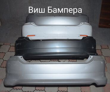каропка скупка: Передний Бампер Honda 2004 г., Б/у, цвет - Белый, Оригинал