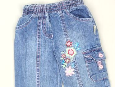 4f spodenki rowerowe z wkładką: Shorts, 3-6 months, condition - Perfect