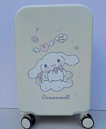Putni koferi i torbe: Ručni kofer Cinnamoroll – tvrdi ABS - Dizajn: krem bela školjka sa — 1