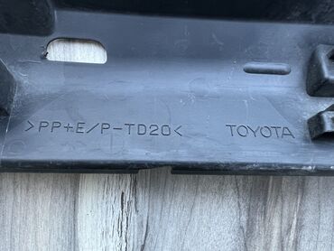 Решетки радиатора: Решетка радиатора Lexus 2020 г., Б/у, Оригинал — 6